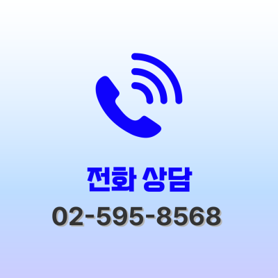 티타늄 레이저 상담 1,000만 샷 경험에서 정리한 3가지 기준 사진 6
