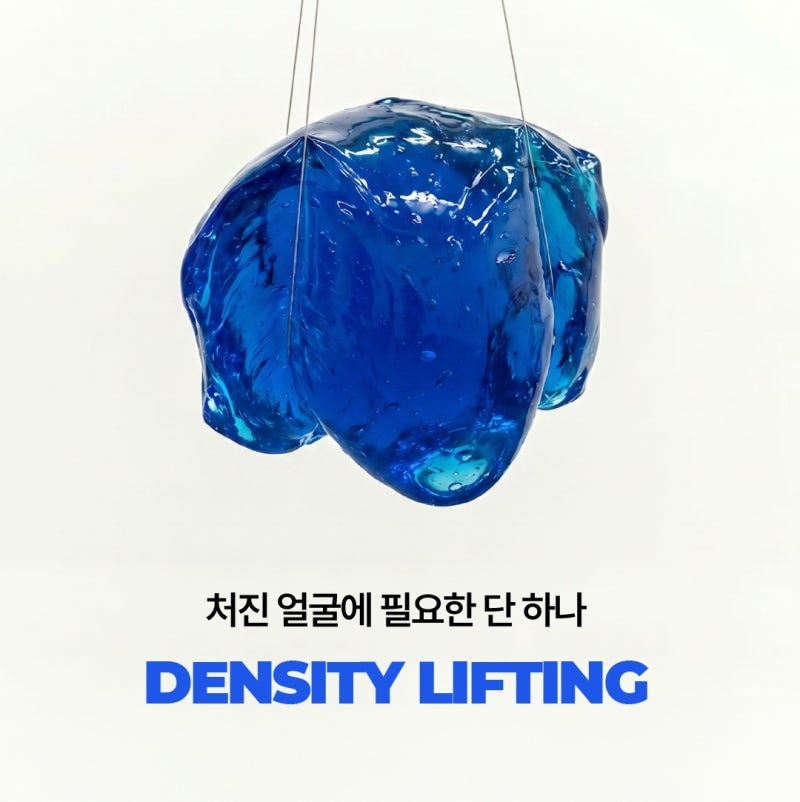 덴서티 알파팁, 클래식·하이팁과의 차이점 3가지 - 알파 엠버서더가 설명드립니다! 사진 20