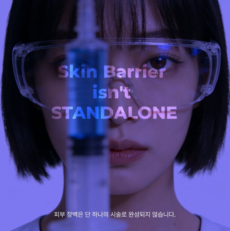 MCT 줄기세포, 배양 없이 당일 시술 가능? 줄기세포와 메타셀 차이점 3가지 사진 25