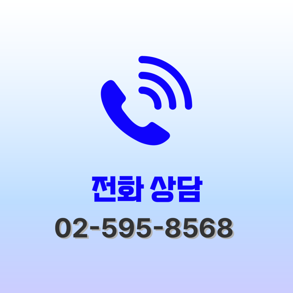강남 지방분해주사, 병원을 고르기 전 확인해야 할 3가지 기준 사진 15